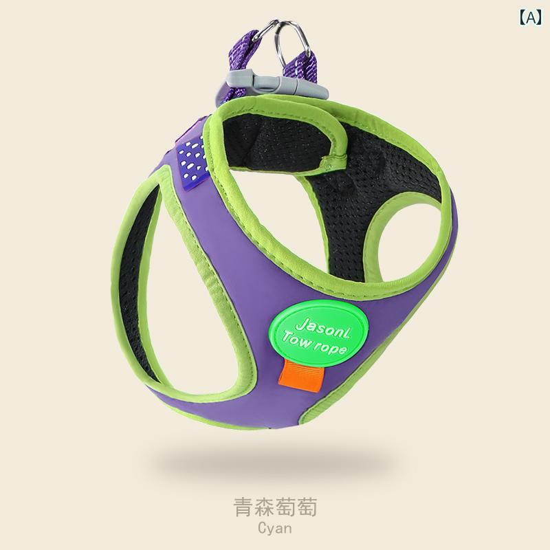 ハーネス リード ワンちゃん用 犬 牽引 ロープ 小型 犬用 チェストハーネス ウォーキング ベスト スタ..