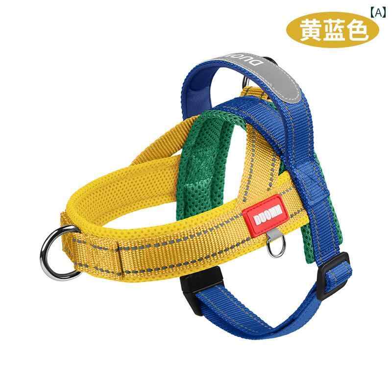 ハーネス リード ワンちゃん用 小型 中型 犬 用 防 爆 牽引 ロープ 犬の 散歩 柴犬 ビションフリーゼ用..