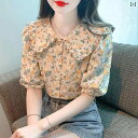 レディース 花柄シャツ おしゃれ レディース 甘くて 塩味の ある 花柄 シャツ ドール カラーと パフスリーブの トップス 夏の 刺繍 で 年齢を 感じさせに...