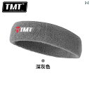 ヘア アクセサリー キッズ TMT スポーツ ヘッド バンド 吸汗性 汗 誘導 スカーフ メンズ レディースの ヘア フープ テニス ランニング フィットネスバ...