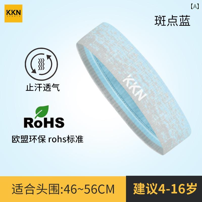 ヘア アクセサリー キッズ KKN 子供用 スポーツ 吸汗 ヘッド バンド ランニング ダンス バスケットボー..