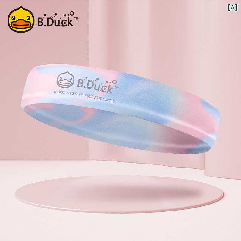 ヘア アクセサリー キッズ BDuck 子供用 スポーツ ヘッド バンド 女の子 用 吸汗性 ランニング ヨガ バ..
