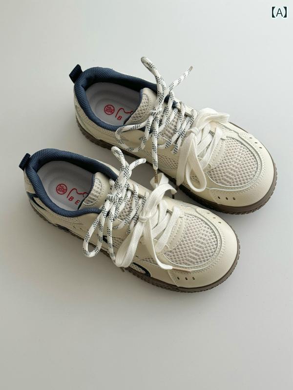 フィット感抜群 ウォーキングシューズ レディース ライチ パークの 韓国 ドイツ製 トレーニング シュー..