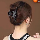 ヘアアクセアリー ヘアバンド レディース ラインストーンが ちりばめられた レディース後 頭部用 蝶 結び ヘア ピン 高級 2024年 クリップ アクセサリー 大きい サメ