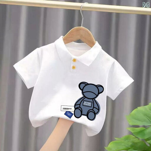 ベビー服 涼しい 快適 ベビー 服 白 ポロシャツ 半袖 Tシャツ 15歳 男の子 夏服 女児 子供用 トップス 綿 ベビー服 涼しい 快適 ベビー 服 白 ポロシャツ 半袖 Tシャツ 15歳 男の子 夏服 女児 子供用 トップス 綿