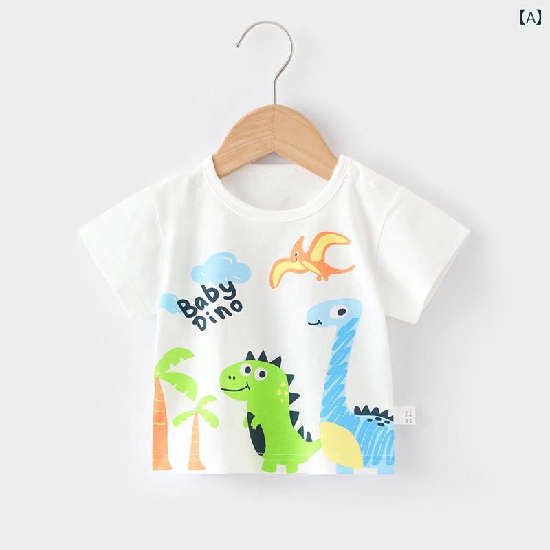 ベビー服 涼しい 快適 ベビー Tシャツ 半袖 夏 コットン レイヤリング シャツ 2024夏 男の子と 女の子 ..