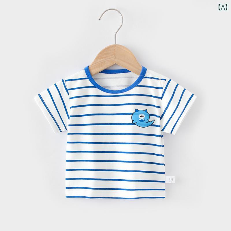 ベビー服 涼しい 快適 男の子と 女の子 半袖 Tシャツ 夏 2025 子供用 トップス ベビー 服 レイヤリング..