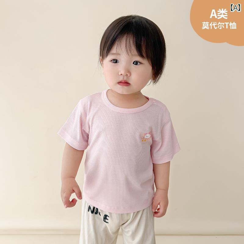 ベビー服 涼しい 快適 ベビー Tシャツ 夏 薄手 モダール 骨なし 肩 ボタン トップス 幼児 男の子 女の..