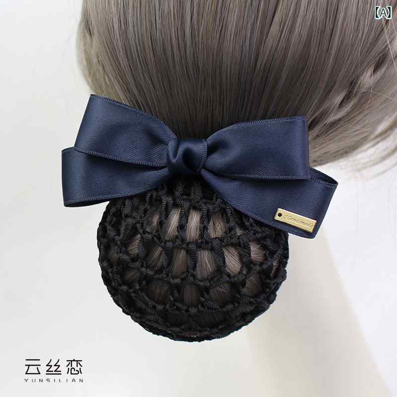 ヘアアクセアリー ヘアバンド レディース ヘア フラワー 女性用 ネット バッグ ホテル 看護 師 銀行 ス..