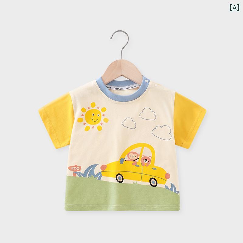 ベビー服 涼しい 快適 男の子と 女の子 子供用 半袖 Tシャツ 夏用 薄手 コットン ベビートップス 夏服 ..