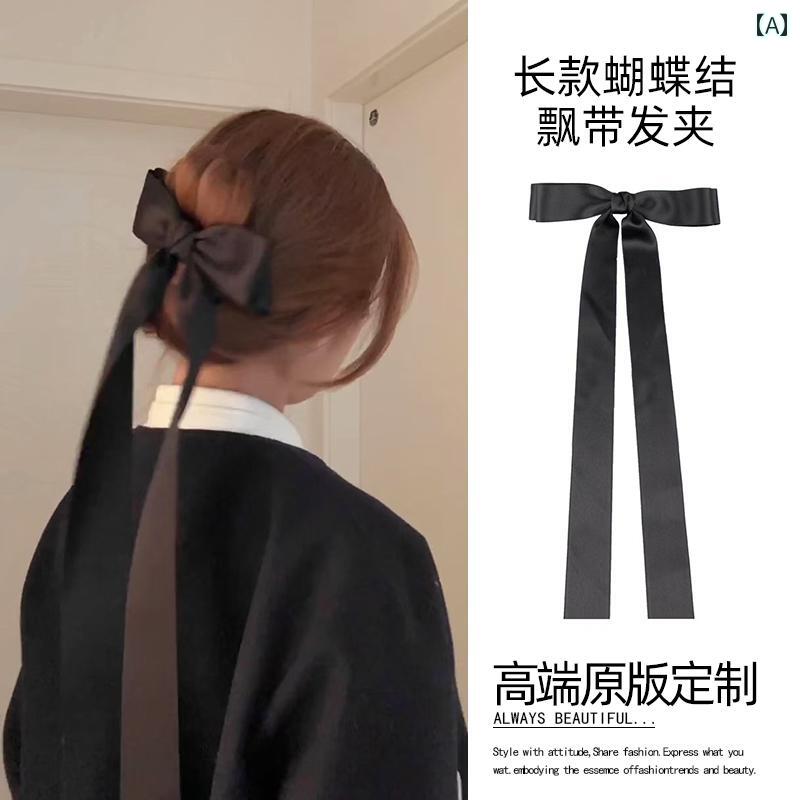 キュート ヘアアクセアリー ピン フランスの 高級 ブラック 特大 リボン ヘッド バンド ヘア ピン 女性 2025 後 頭部 アクセサリー