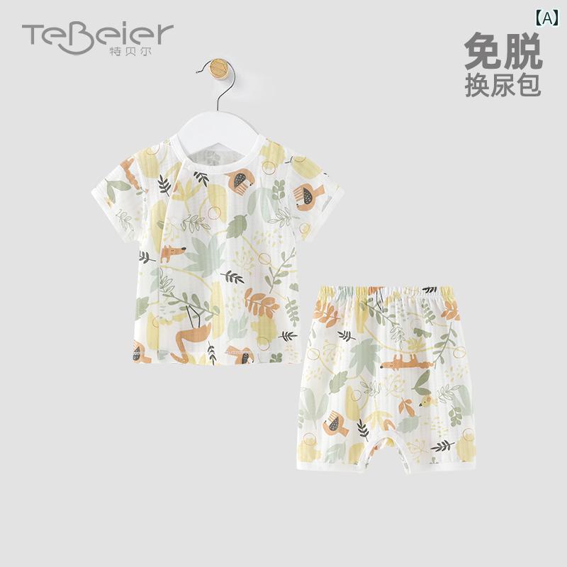 ベビー服 半袖 快適 スナップ ボタン ベビー 半袖 ショート パンツ スーツ 夏 綿 男の子と 女の子 セパレート 服 小さい 月 夏服