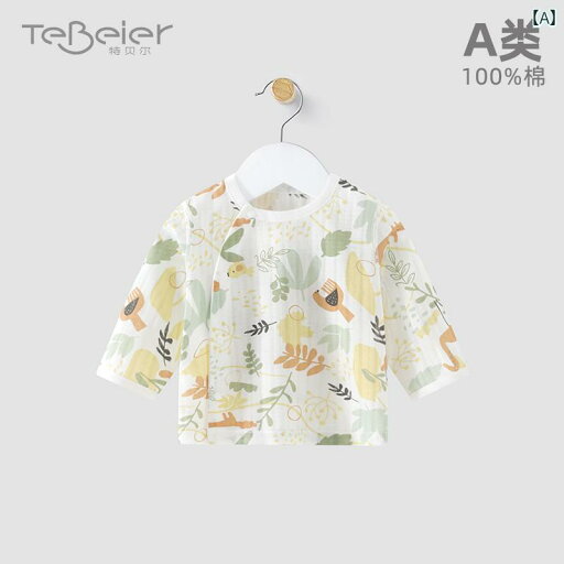 ベビー服 半袖 快適 ベビートップス 夏 長袖 ベビー Tシャツ 夏服 薄手 パジャマ 単品 3ヶ月 6 ベビー服 半袖 快適 ベビートップス 夏 長袖 ベビー Tシャツ 夏服 薄手 パジャマ 単品 3ヶ月 6