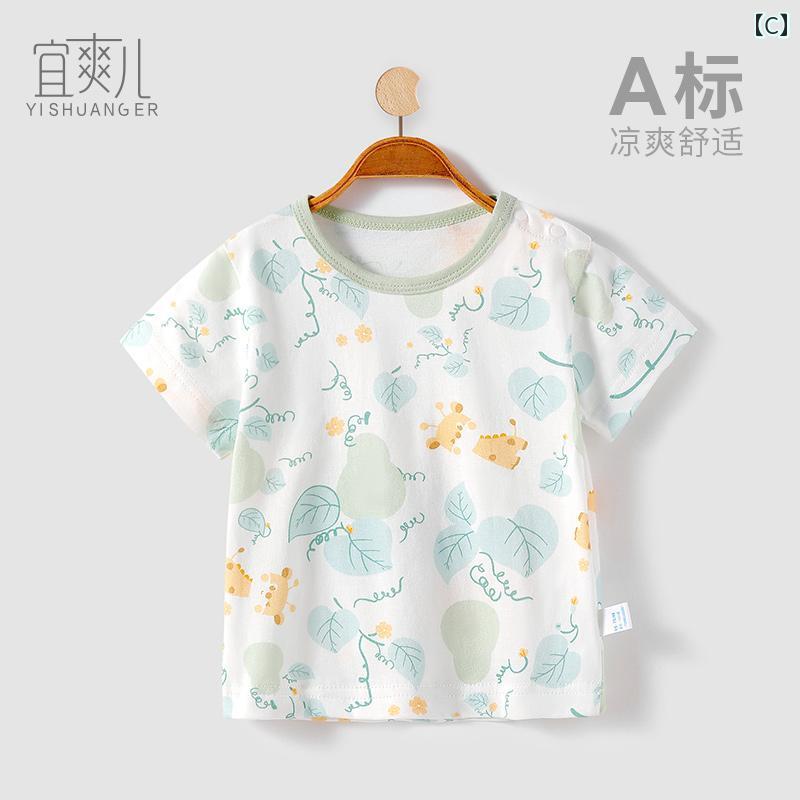 ベビー服 半袖 快適 ベビー ボーイズ ガールズ 服 カジュアル 半袖 Tシャツ T 夏服...