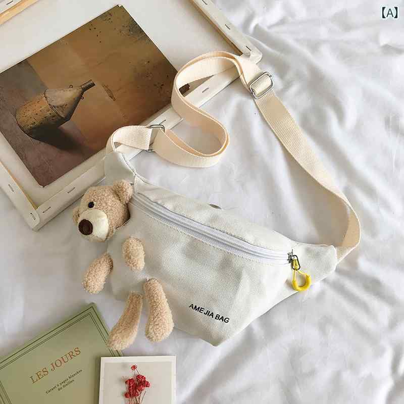 ウエストポーチ キッズ かわいい 子