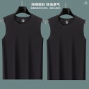タンクトップ メンズ シンプル 2枚 セット】 夏 疆長 繊維 綿 シームレス 無地 メンズ ベスト ノースリーブ ハードル スポーツフィットネス スウェットシ...
