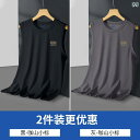 タンクトップ メンズ シンプル ウォリアー スポーツ ベスト メンズ 夏 フィットネス 冷感 メッシュ ノースリーブ Tシャツ 大きいサイズ 速乾 ハードル ウ...
