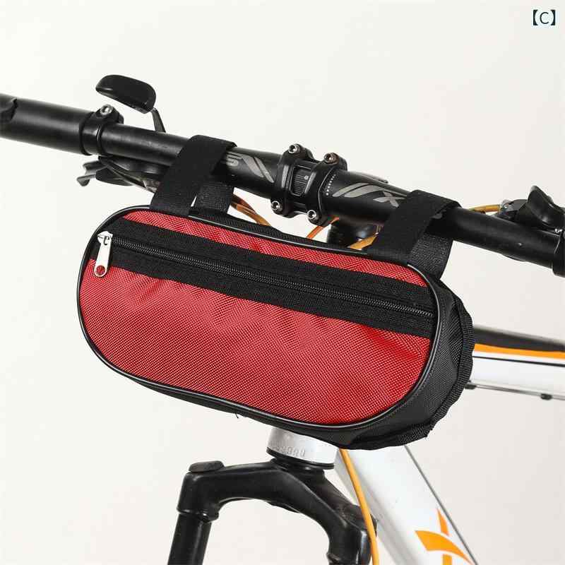 自転車用 パーツ 部品 自転車用 ウォーターボトル バッグ マウンテンバイク用 子供...