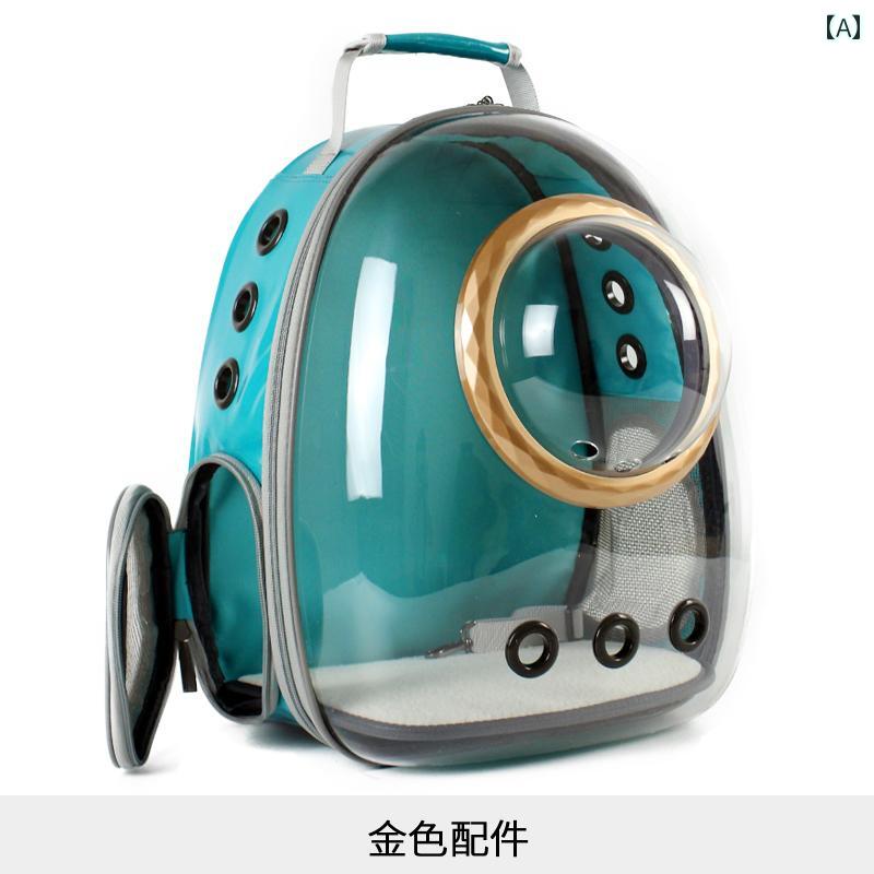 リュックキャリー 犬用 バッグ スペース ニャー 透明 猫 バッグ 外出 ポータブル 宇宙 カプセル 犬 バック パック スクール キャリー ペット