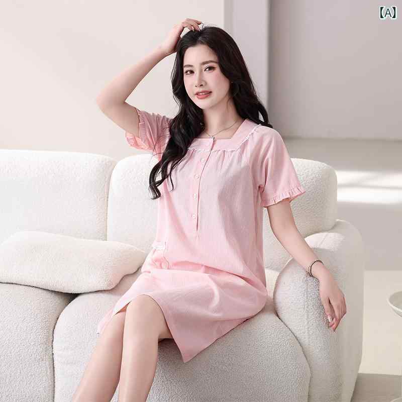 ガウン 快適 着心地 梁 興 夏 パジャマ レディース スタイル コットン 40 カウント ポプリン 半袖 綿 ..