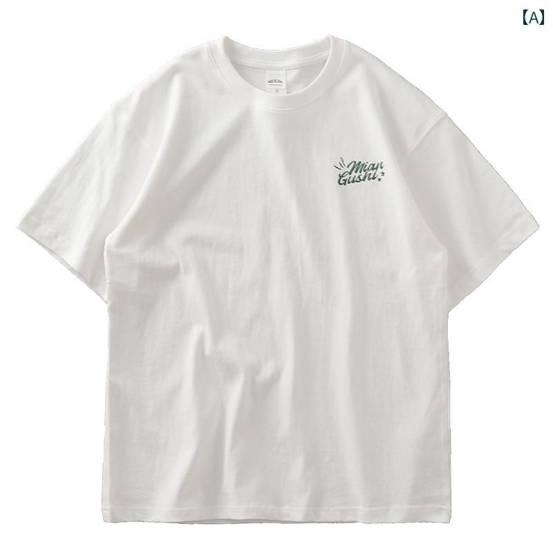 Rakuten - ワンポイント Tシャツ おしゃれ アメリカン スタイル 320 g ヘビーウェイト 半袖 Tシャツ メンズ 夏 綿 レトロ ファイター プリント ストレート ショルダー ゆったり