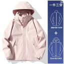 アウトドア ウェア レディース ピンクの アウトドア用 小さい サイズ ジャケット 女性用 2025年 新型 防風 防水 スリーインワン 冬用 裏起毛 厚手