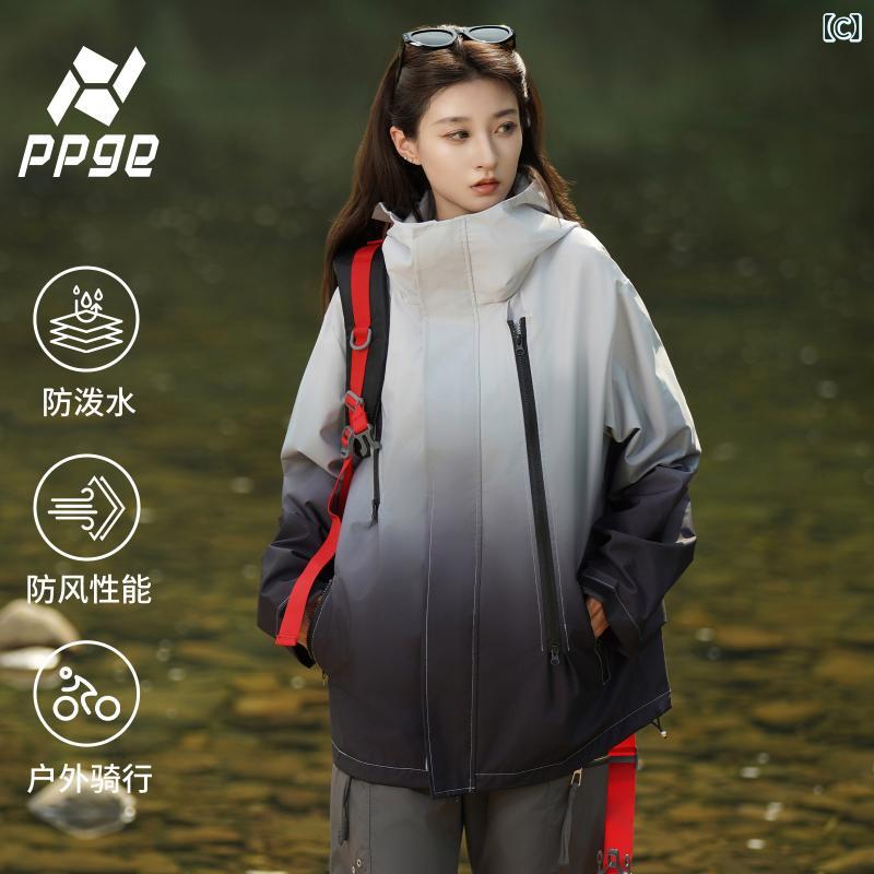 LAONsChoiceのアウトドア ウェア レディース PPGE ソフトシェル アサルト ジャケット アウトドア アドバンス グラデーション 2 色ハロー 防風 防水 スポーツ 暖かい｜アングル3