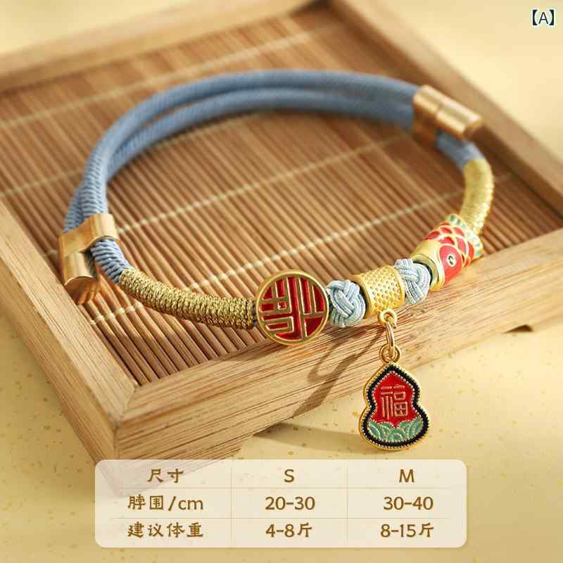 首輪 ワンちゃん用 猫の 首輪 編組 ラッキー カード 装飾 猫と 子猫の アクセサリー かわいい ジュエリ..