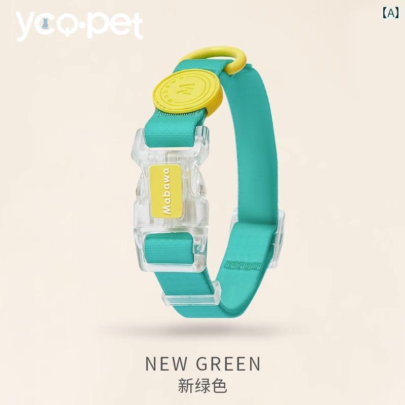 首輪 ワンちゃん用 犬用 首輪 牽引 ロープ 防水 子犬 コーギー 柴犬 シュナウザー 中型 大型 小型 犬 ペット 防 爆