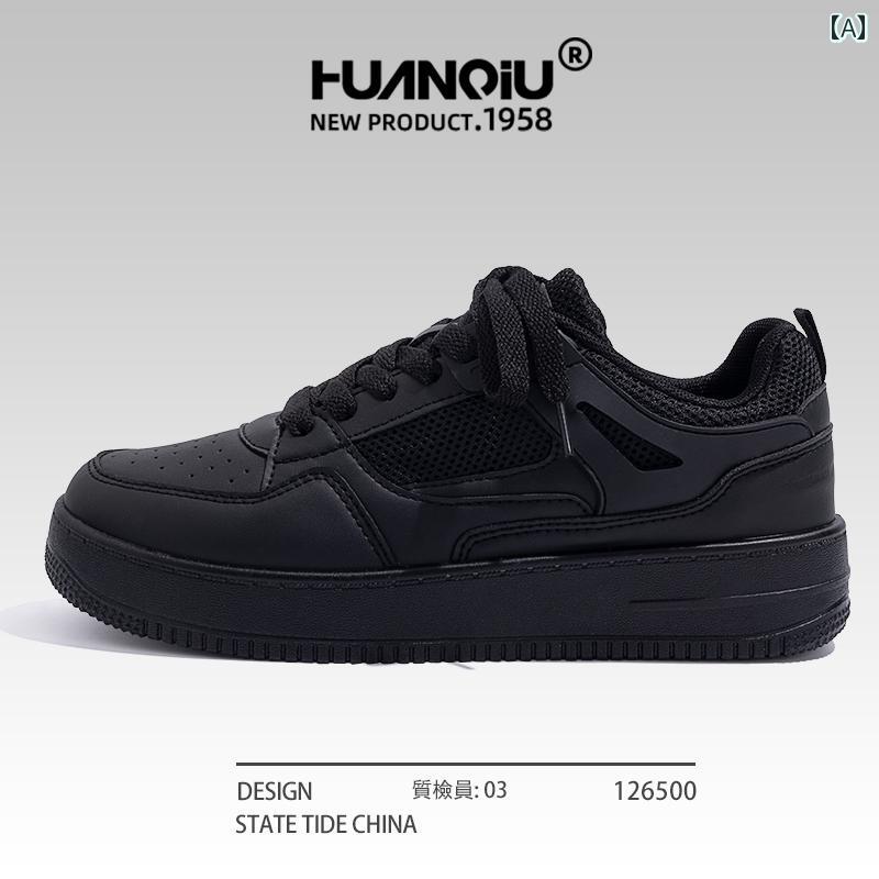 おしゃれ スニーカー レディース グローバル ブラック スニーカー レディース 2025夏 通気性 スポーツ ..