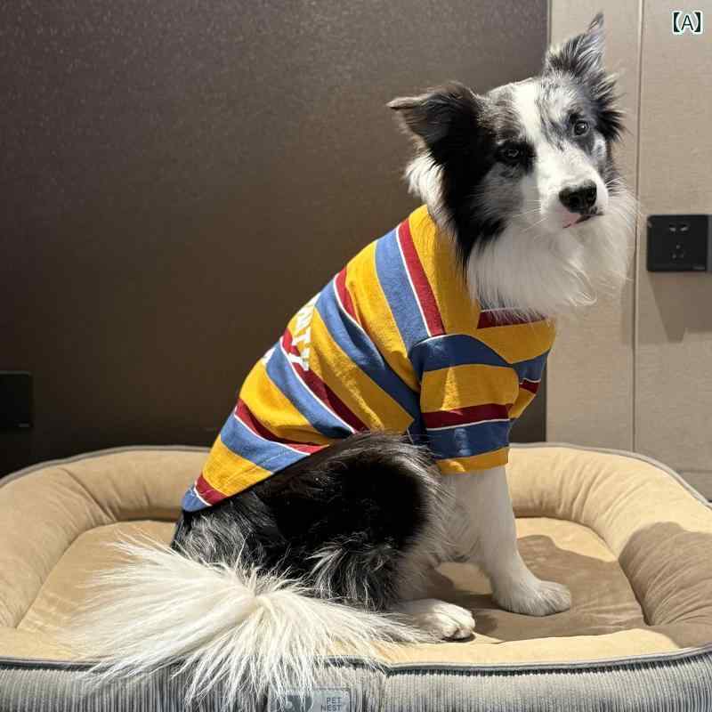 ワンちゃん用 Tシャツ 涼しい 犬 服 夏用 薄手 ストライプシャツ 快適 通気性 抜け毛 防止 中型 大型 ..
