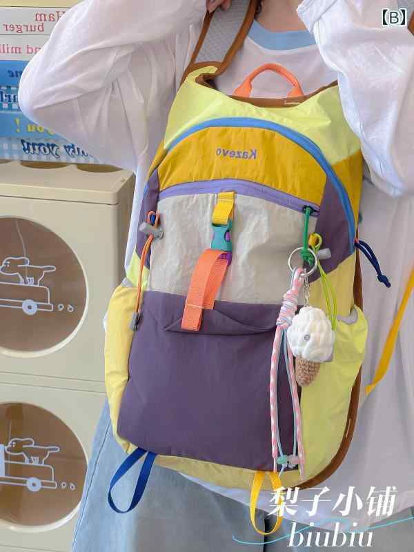 アウトドア リュック 便利 ペア アウトドア バック パック 防水 サイクリング ハイキング 登山 バッグ 女性用 軽量 スポーツ 旅行 laonschoise-11013634 LAONsChoice サンプル画像2
