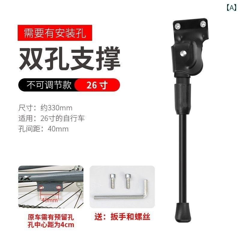 自転車 ホルダー アクセサリー スピード レーシング マウンテンバイク ジャイアント 自転車 アクセサリ..