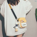 かわいい キッズショルダーバッグ おしゃれ レディース かわいい 小さい バッグ 2025の エネルギッシュな 女子 学生の スマートフォン さわやか メッセン...
