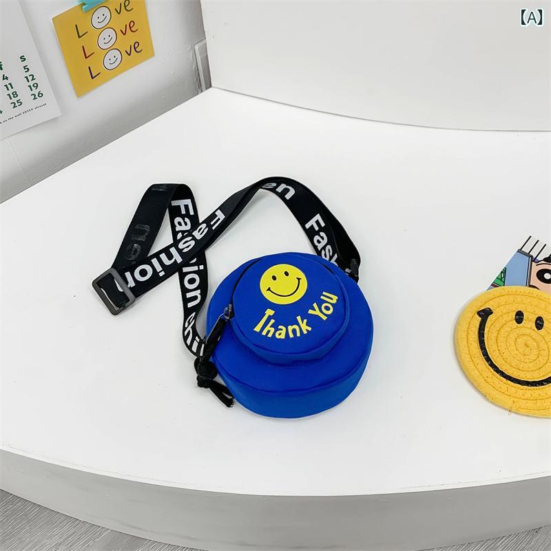 かわいい キッズショルダーバッグ おしゃれ ラウンド 笑顔 子供用 小さい クロス ボディバッグ かわい..