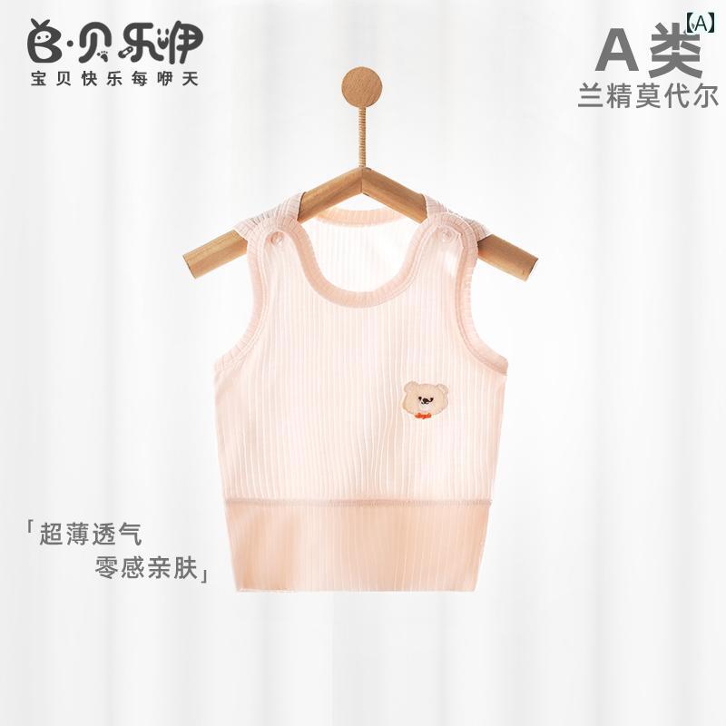 ベビー服 タンクトップ アニマル Belleyi ベビー ベスト 夏用 薄手 モダール ノースリーブ トップス 新..