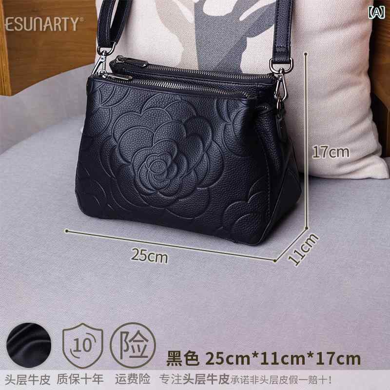 シック ショルダーバック 高見え 革 多層 バッグ レディース 2024な ファッション エンボス 加工 ショルダー ハンドバッグ マルチ コンパートメント レディースバッグ クロス ボディバッグ