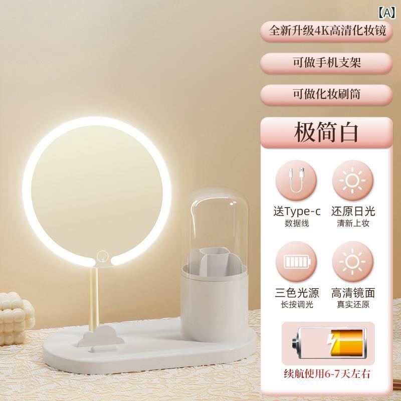 化粧鏡 かわいい 使いやすい ミラー 化粧 鏡 デスク トップ 実用的 ライト 付き 高級 イン スタイル 寮 ポータブル 小型 ドレッシング