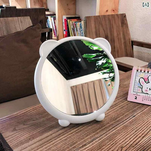 化粧鏡 かわいい 使いやすい ガーリーな デスク トップ 化粧 鏡 オフィス 学生 寮 自宅 小さい プリンセス ドレッシング ミラー 化粧鏡 かわいい 使いやすい ガーリーな デスク トップ 化粧 鏡 オフィス 学生 寮 自宅 小さい プリンセス ドレッシング ミラー