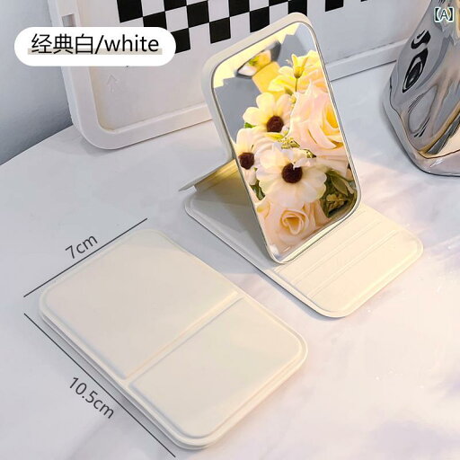 化粧鏡 かわいい 使いやすい 小型 ミラー ポータブル メイクアップミラー 旅行用 折りたたみ 式 ハンドヘルド 学生 寮用 ミニ 化粧鏡 かわいい 使いやすい 小型 ミラー ポータブル メイクアップミラー 旅行用 折りたたみ 式 ハンドヘルド 学生 寮用 ミニ