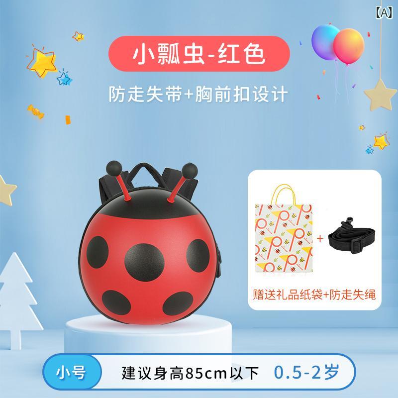 児童用 リュック かわいい 男の子と 女の子 かわいい 幼稚園 スクール バッグ 赤ちゃんの 迷子を 防ぐ ..