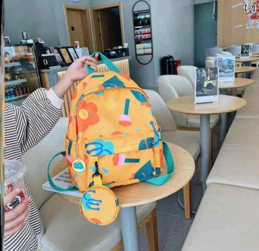 児童用 リュック かわいい 小学生の 勉強 旅行用の 小さい リュックサック 女の子 子供用 アウトドア 旅行 遊び 登山用 秋 おしゃれ 児童用 リュック かわいい 小学生の 勉強 旅行用の 小さい リュックサック 女の子 子供用 アウトドア 旅行 遊び 登山用 秋 おしゃれ
