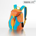 児童用 リュック かわいい Dikanon 子供用 バック パック メンズ 防水 軽量 矯正 スポーツ バッグ レディース アウトドア 旅行 学生