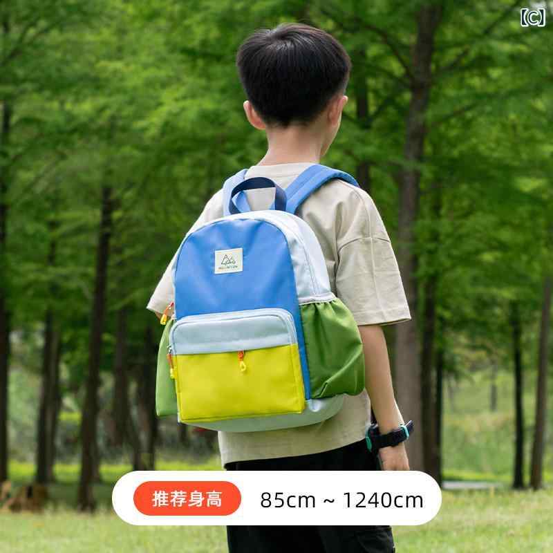 児童用 リュック かわいい アウトドア用 子供用 旅行用 小型 バック パック 小学生...
