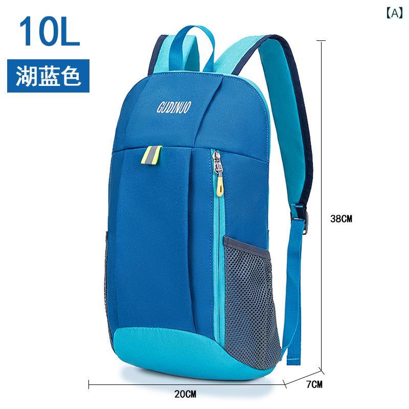 子供 バック 背負い 子供用 スポーツ バック パック 軽量 旅行 アウトドア 勉強 小学生 補習 バッグ レ..