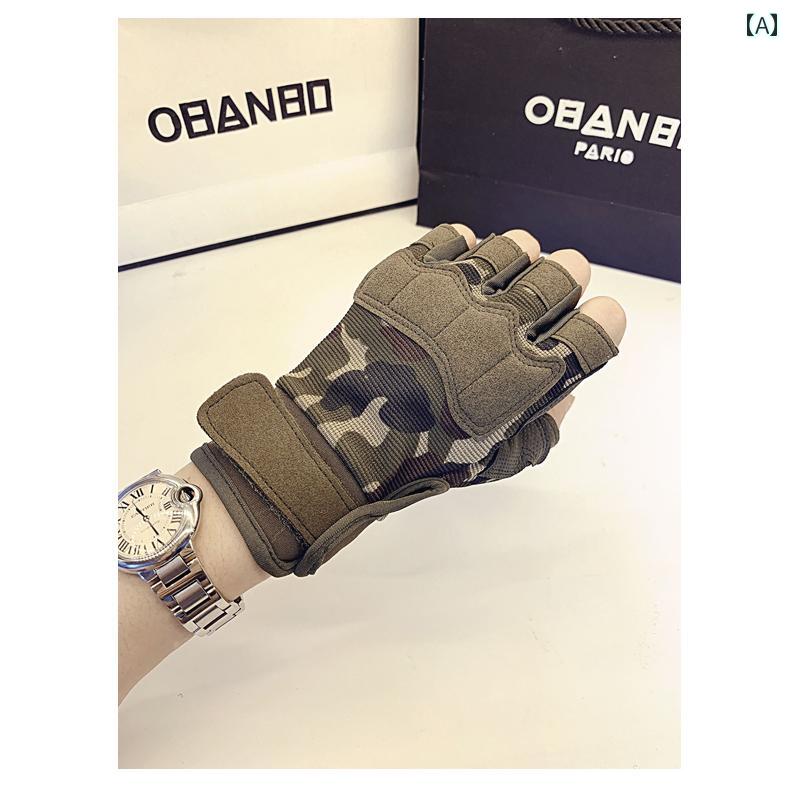 サイクリング スポーツ 手袋 ハーフフィンガー タクティカル グローブ 男女兼用 アウトドア ハーフ フ..