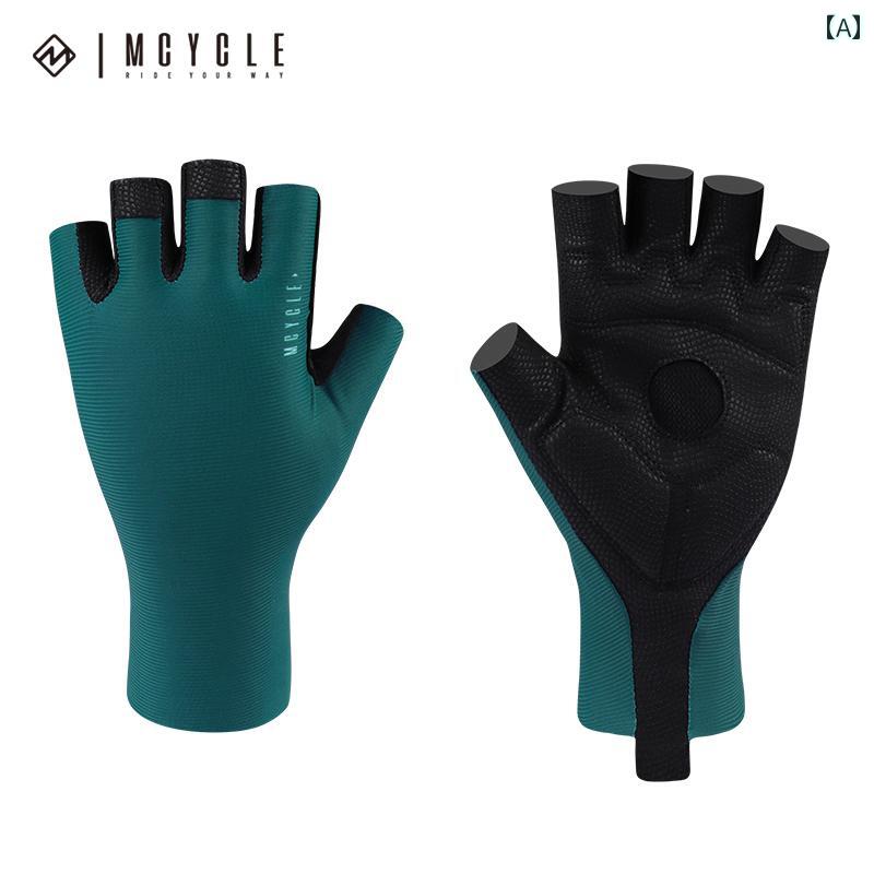 サイクリング スポーツ 手袋 自転車用 手袋 ユニバーサル ショート サーキット バイク フィンガー マル..