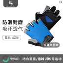 サイクリング スポーツ 手袋 サイクリング グローブ レディース ハーフフィンガー 滑り止め 指なし ルアー スポーツ アウトドア フィットネス 登山 釣り 夏...