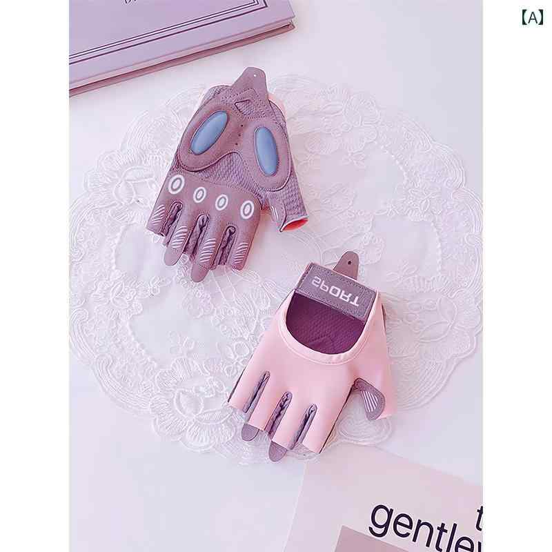 サイクリング スポーツ 手袋 女性用 フィットネス グローブ サイクリング スポーツ 半 指 衝撃 吸収 角..