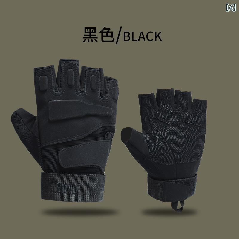 自転車 グルーブ 実用 戦術的な フィットネス アウトドア オートバイ スポーツ 指なし 手袋 メンズ 乗..
